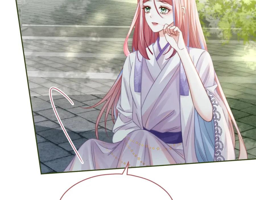 《快穿女配冷静点》第133话 最后的复仇 第111页