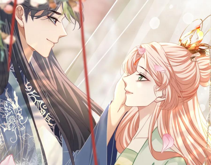 《快穿女配冷静点》第133话 最后的复仇 第31页