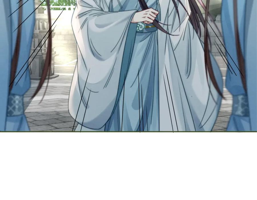 《快穿女配冷静点》第133话 最后的复仇 第102页