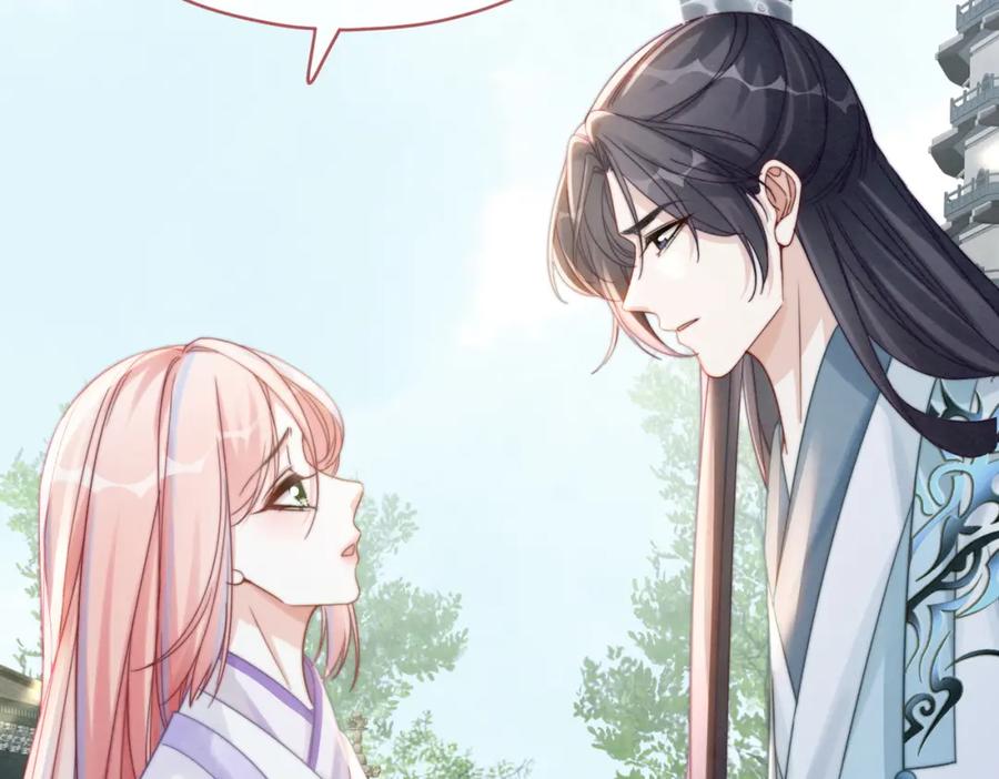 《快穿女配冷静点》第134话 修仙新世界 第48页