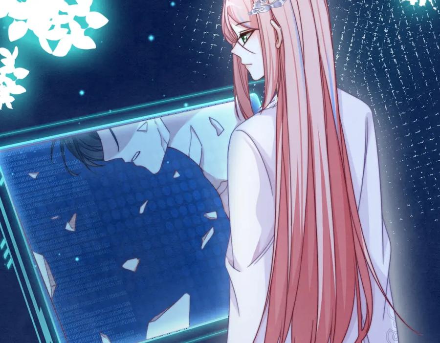 《快穿女配冷静点》第134话 修仙新世界 第136页