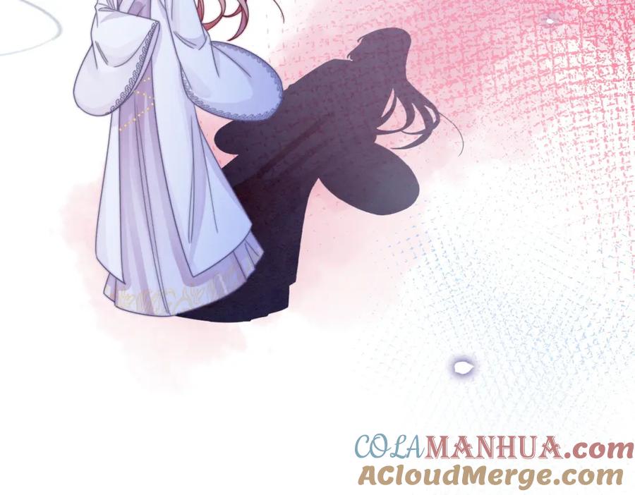 《快穿女配冷静点》第134话 修仙新世界 第77页