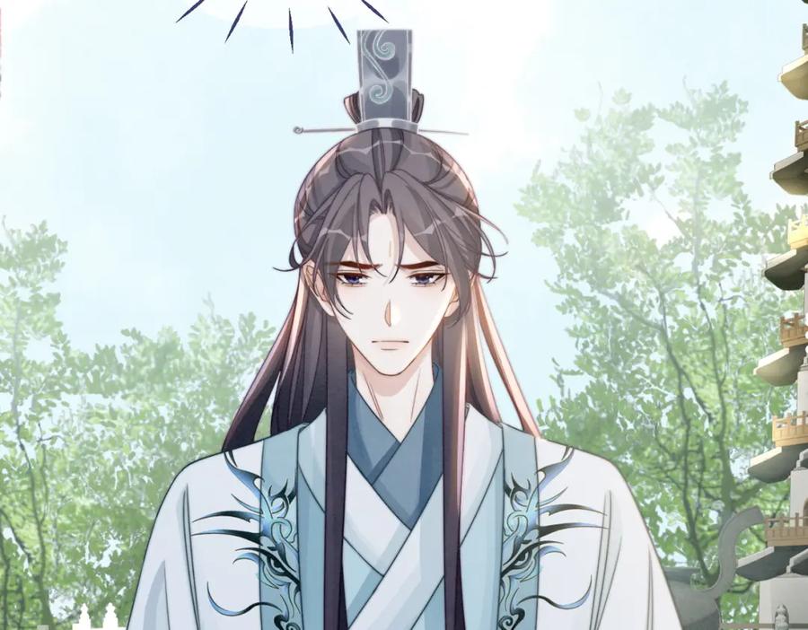 《快穿女配冷静点》第134话 修仙新世界 第72页