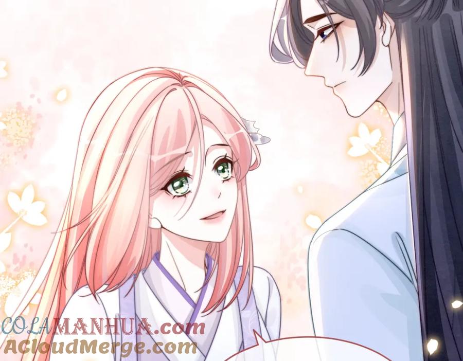 《快穿女配冷静点》第134话 修仙新世界 第57页