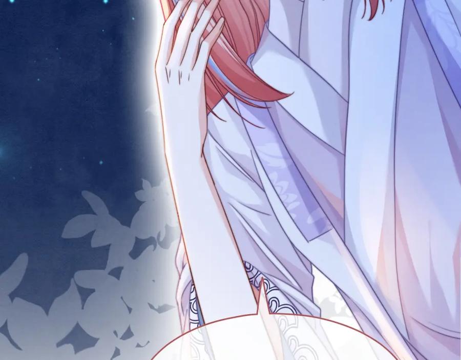 《快穿女配冷静点》第134话 修仙新世界 第139页