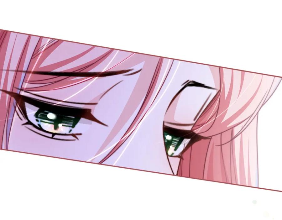 《快穿女配冷静点》第134话 修仙新世界 第38页