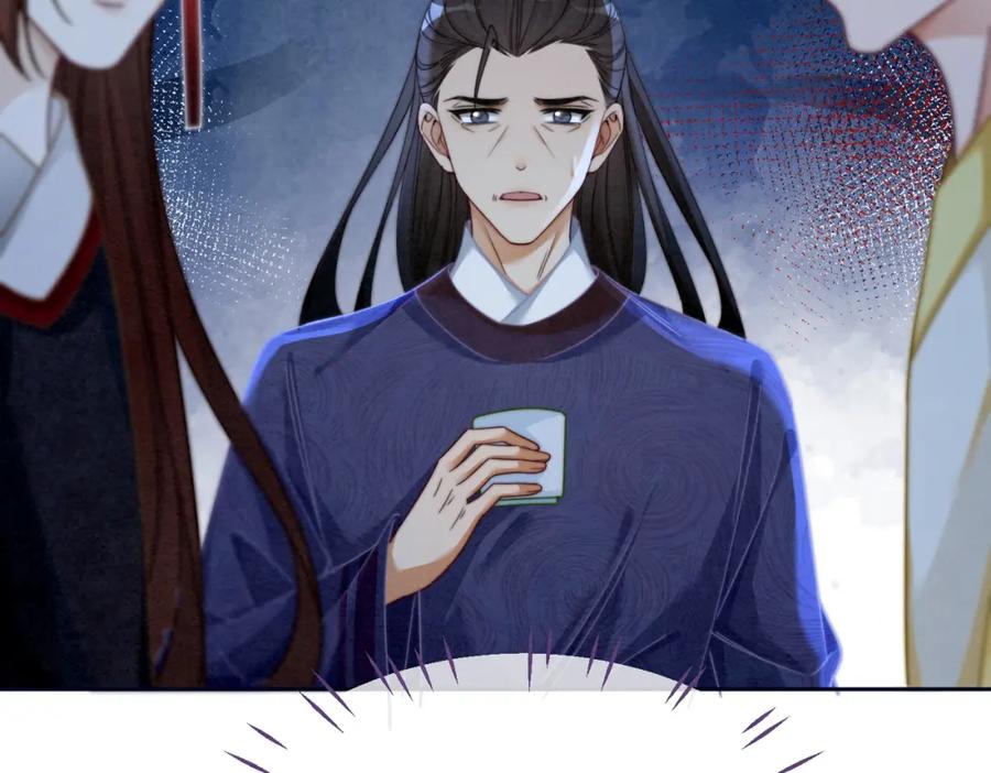 《快穿女配冷静点》第135话 灵根重塑 第82页