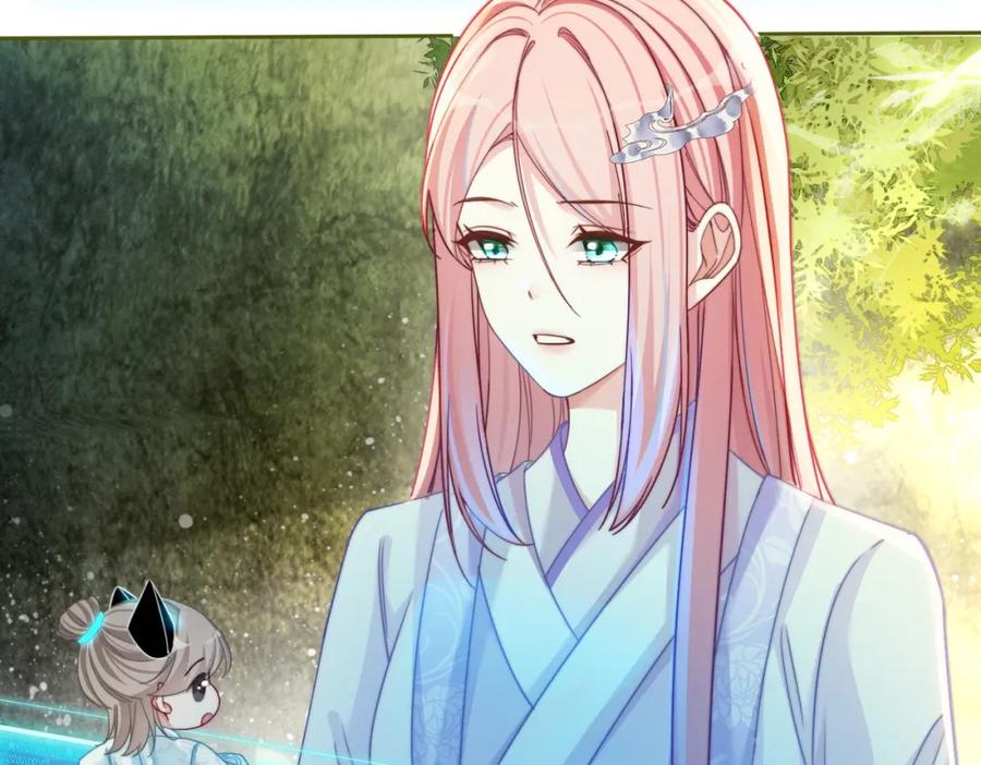 《快穿女配冷静点》第135话 灵根重塑 第8页