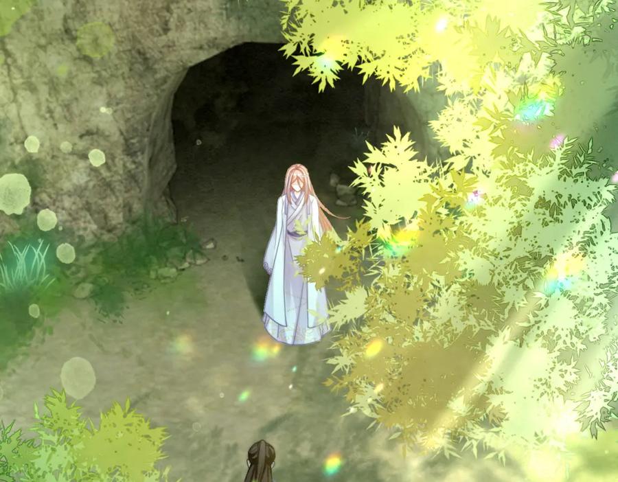 《快穿女配冷静点》第135话 灵根重塑 第47页