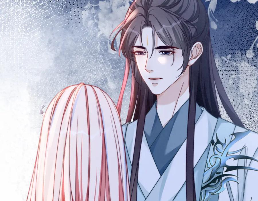 《快穿女配冷静点》第135话 灵根重塑 第118页