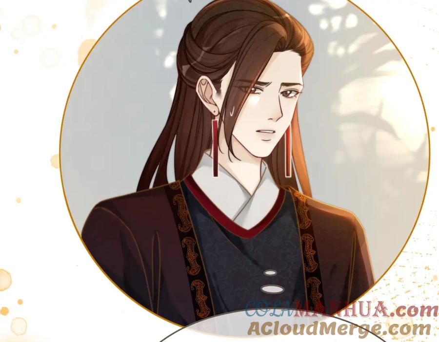 《快穿女配冷静点》第135话 灵根重塑 第109页