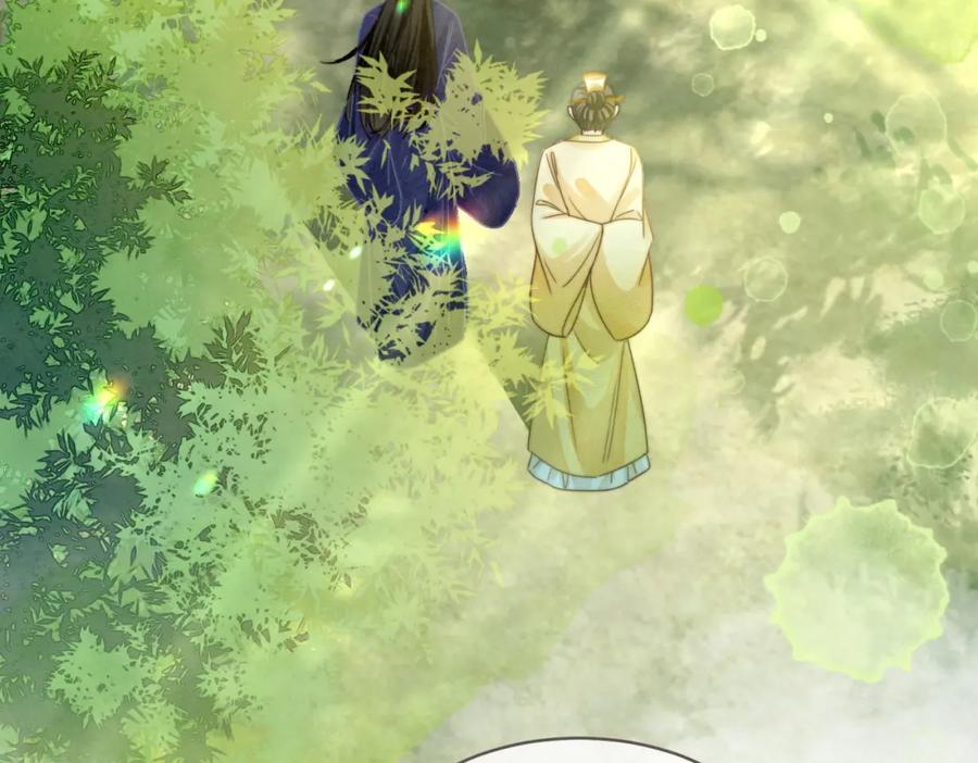 《快穿女配冷静点》第135话 灵根重塑 第48页