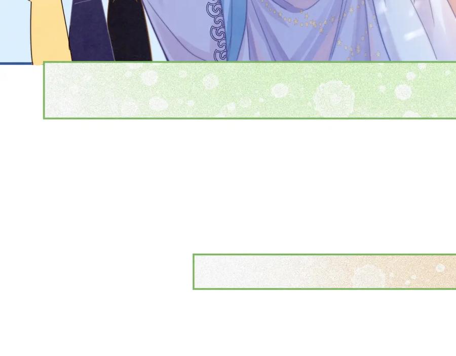 《快穿女配冷静点》第135话 灵根重塑 第76页
