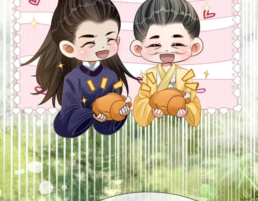 《快穿女配冷静点》第135话 灵根重塑 第55页