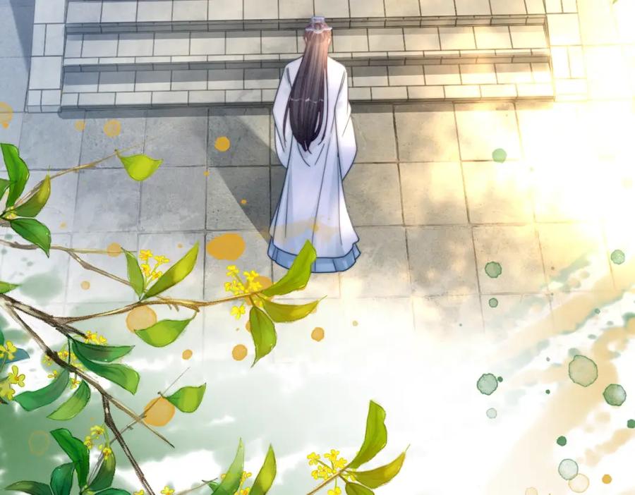 《快穿女配冷静点》第136话 师尊他后悔了？ 第21页