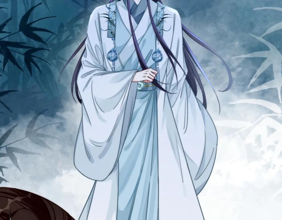 《快穿女配冷静点》第136话 师尊他后悔了？ 第59页