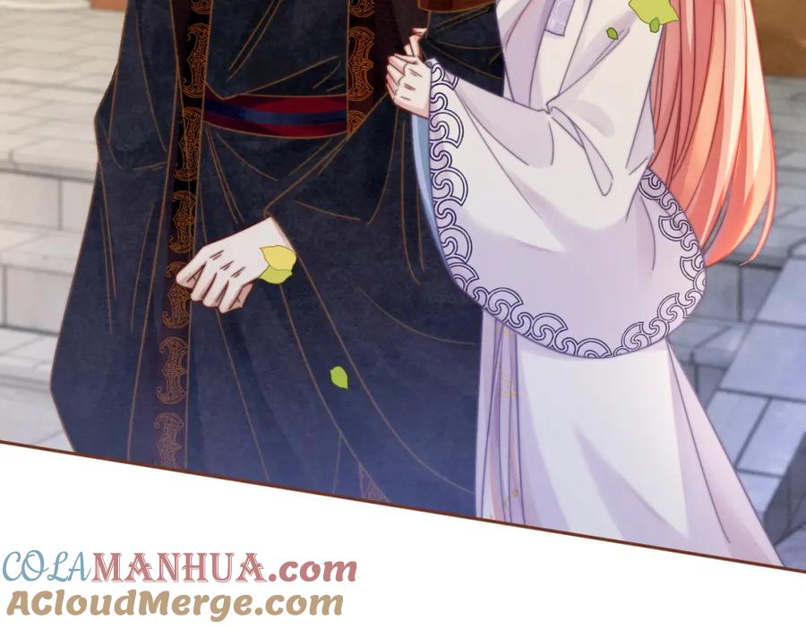 《快穿女配冷静点》第136话 师尊他后悔了？ 第48页