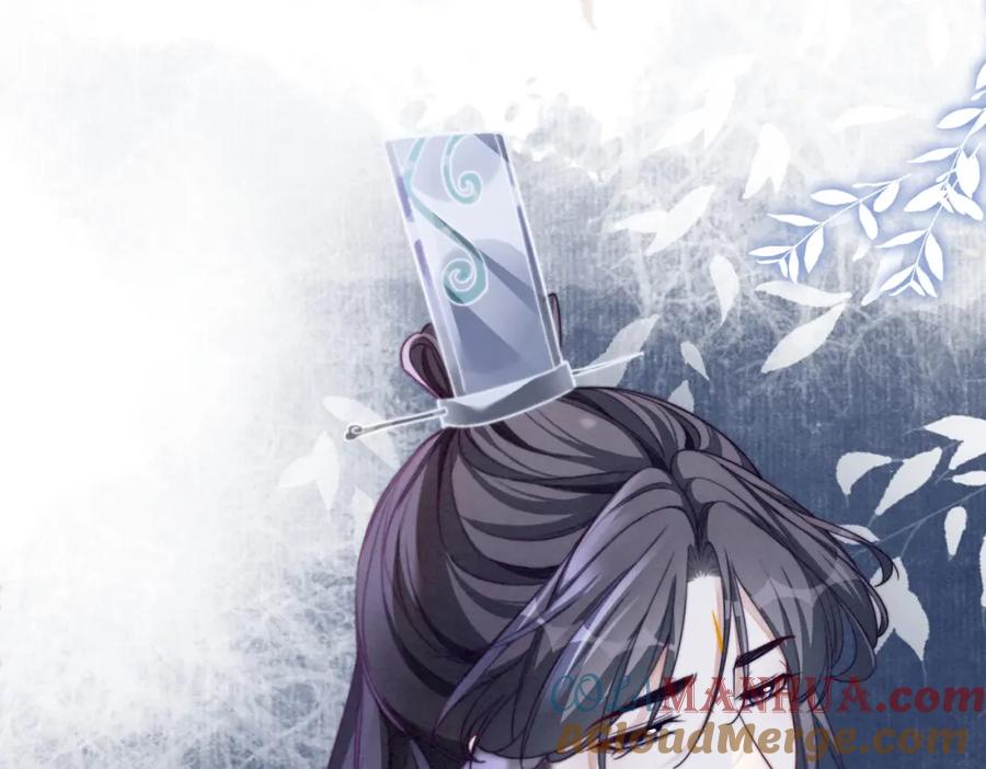 《快穿女配冷静点》第136话 师尊他后悔了？ 第96页