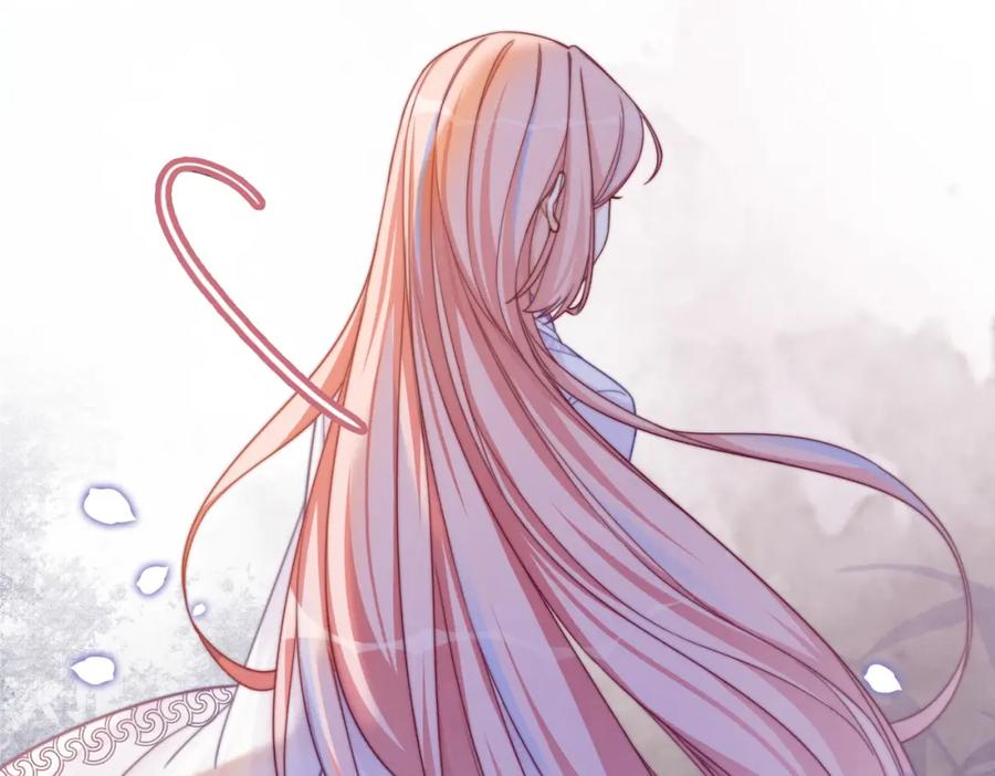 《快穿女配冷静点》第136话 师尊他后悔了？ 第82页