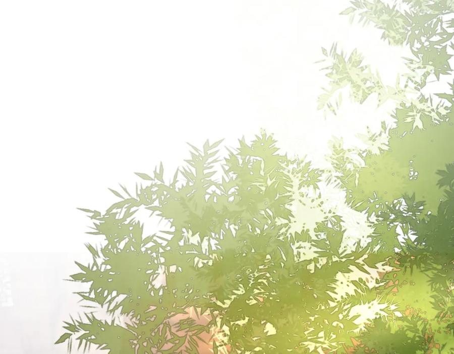 《快穿女配冷静点》第136话 师尊他后悔了？ 第19页
