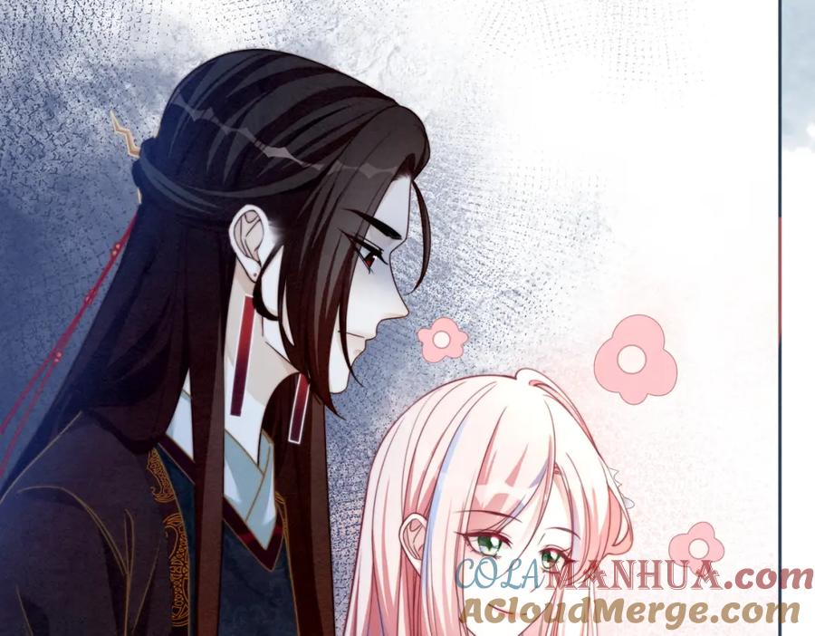 《快穿女配冷静点》第136话 师尊他后悔了？ 第56页