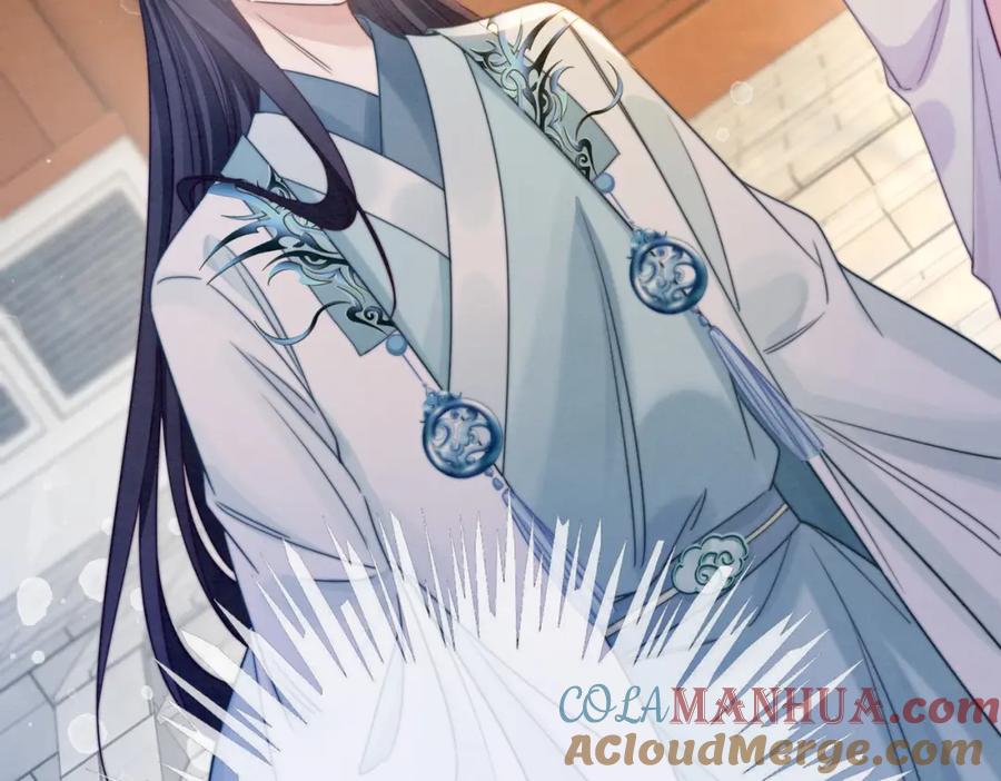 《快穿女配冷静点》第136话 师尊他后悔了？ 第24页