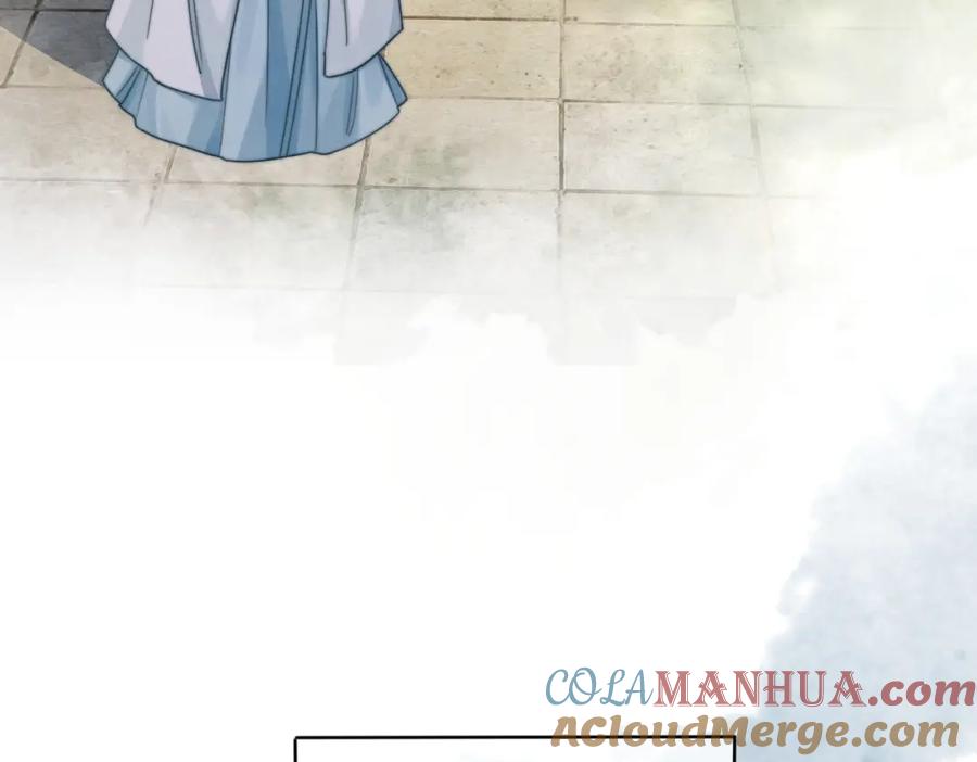 《快穿女配冷静点》第136话 师尊他后悔了？ 第52页