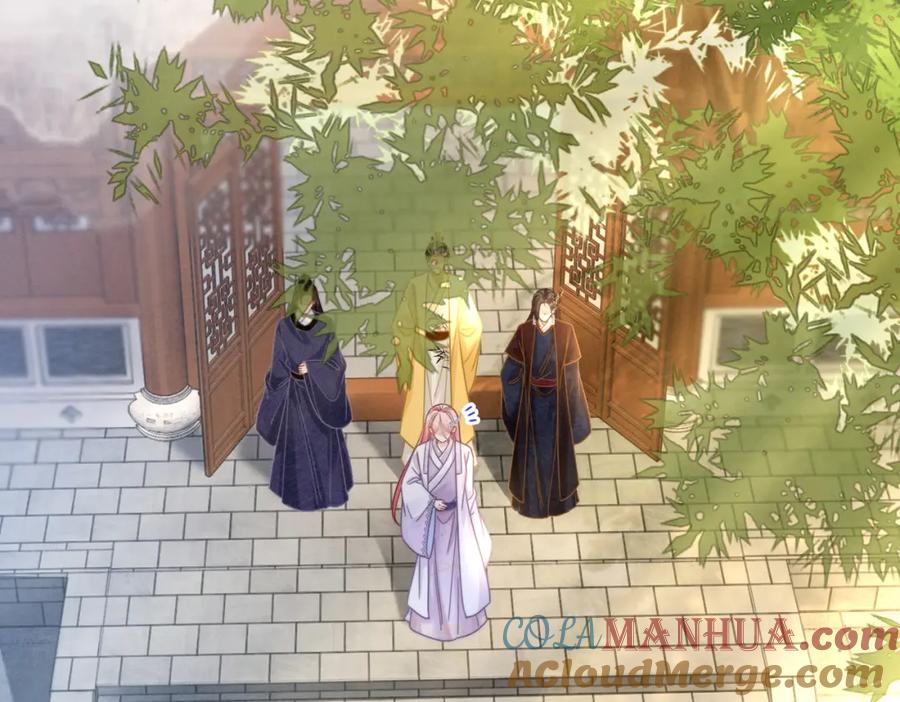 《快穿女配冷静点》第136话 师尊他后悔了？ 第20页