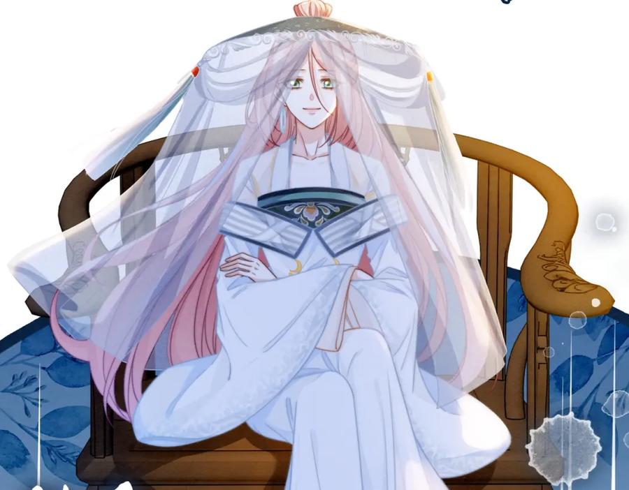 《快穿女配冷静点》第137话 发展门派 第23页