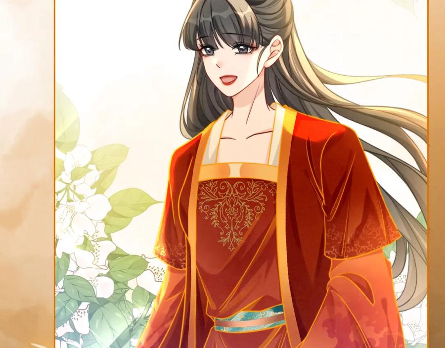 《快穿女配冷静点》第137话 发展门派 第71页