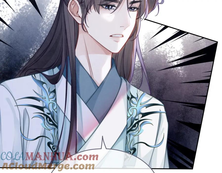 《快穿女配冷静点》第137话 发展门派 第29页