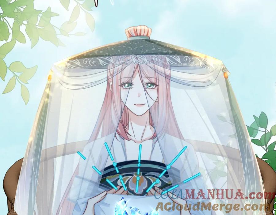 《快穿女配冷静点》第137话 发展门派 第53页