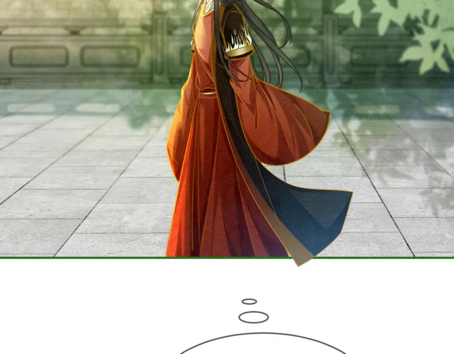 《快穿女配冷静点》第137话 发展门派 第107页