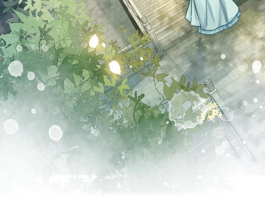 《快穿女配冷静点》第137话 发展门派 第104页