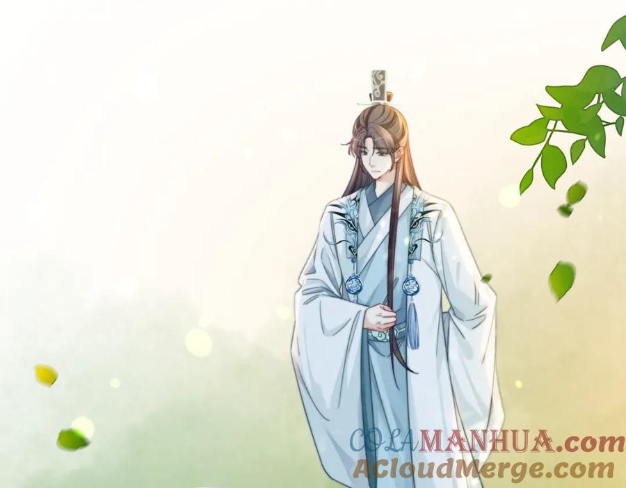 《快穿女配冷静点》第137话 发展门派 第49页