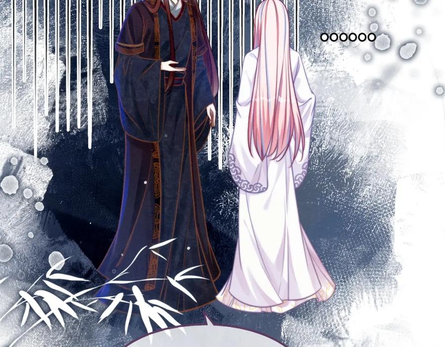 《快穿女配冷静点》第137话 发展门派 第6页