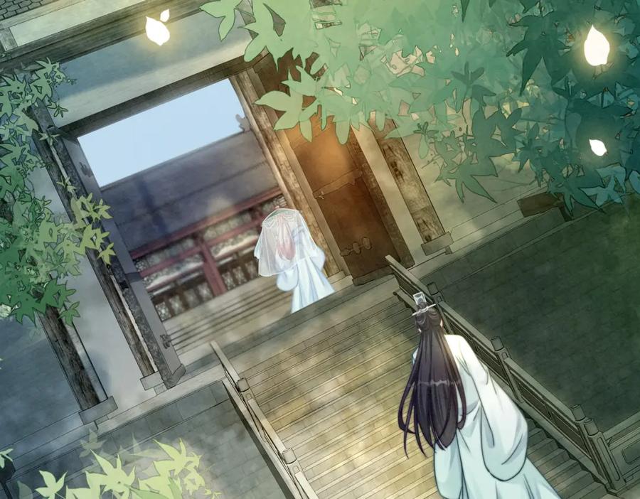 《快穿女配冷静点》第137话 发展门派 第103页