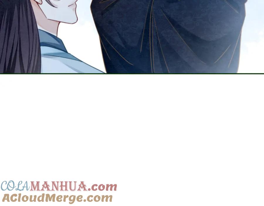 《快穿女配冷静点》第137话 发展门派 第97页