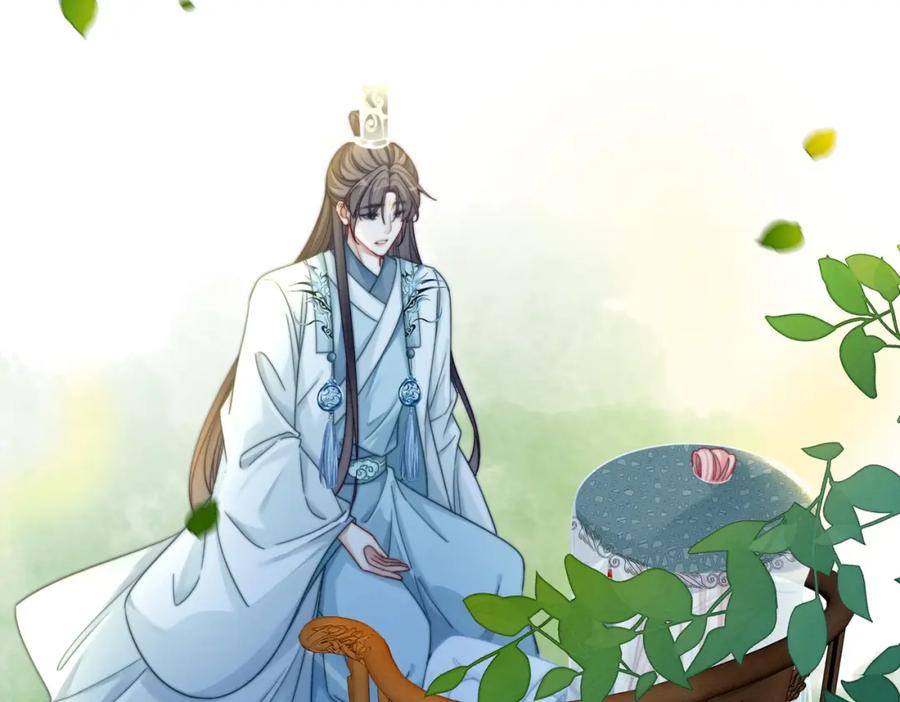 《快穿女配冷静点》第137话 发展门派 第34页