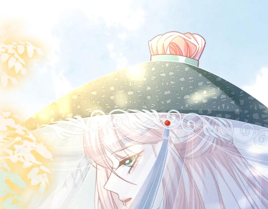 《快穿女配冷静点》第137话 发展门派 第100页