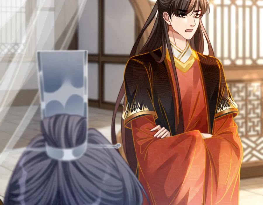 《快穿女配冷静点》第138话 打脸名场面 第94页