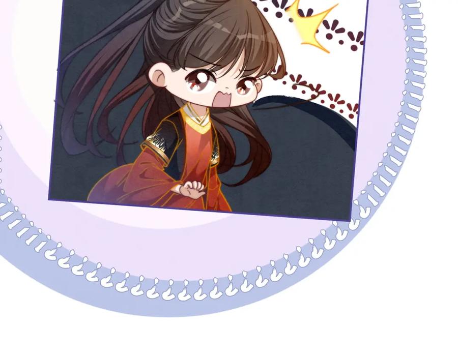 《快穿女配冷静点》第138话 打脸名场面 第92页