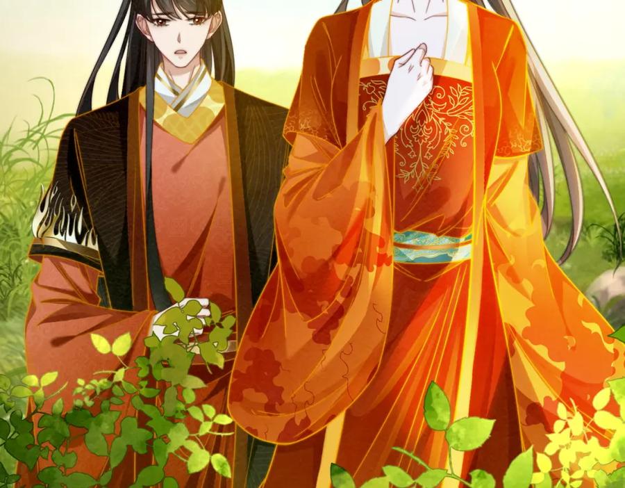 《快穿女配冷静点》第138话 打脸名场面 第39页