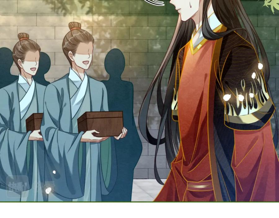《快穿女配冷静点》第138话 打脸名场面 第47页