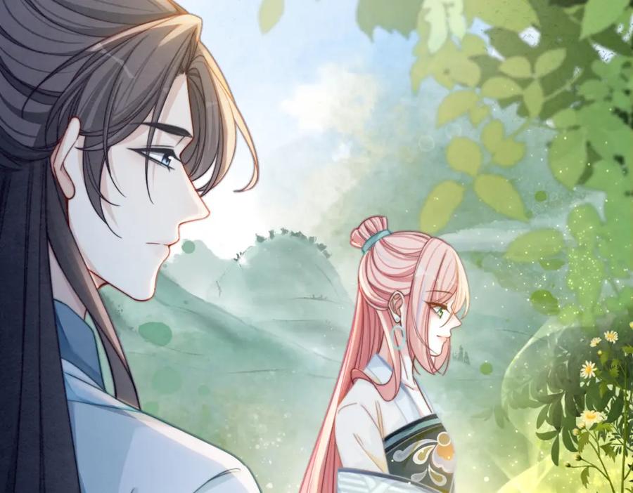 《快穿女配冷静点》第138话 打脸名场面 第19页