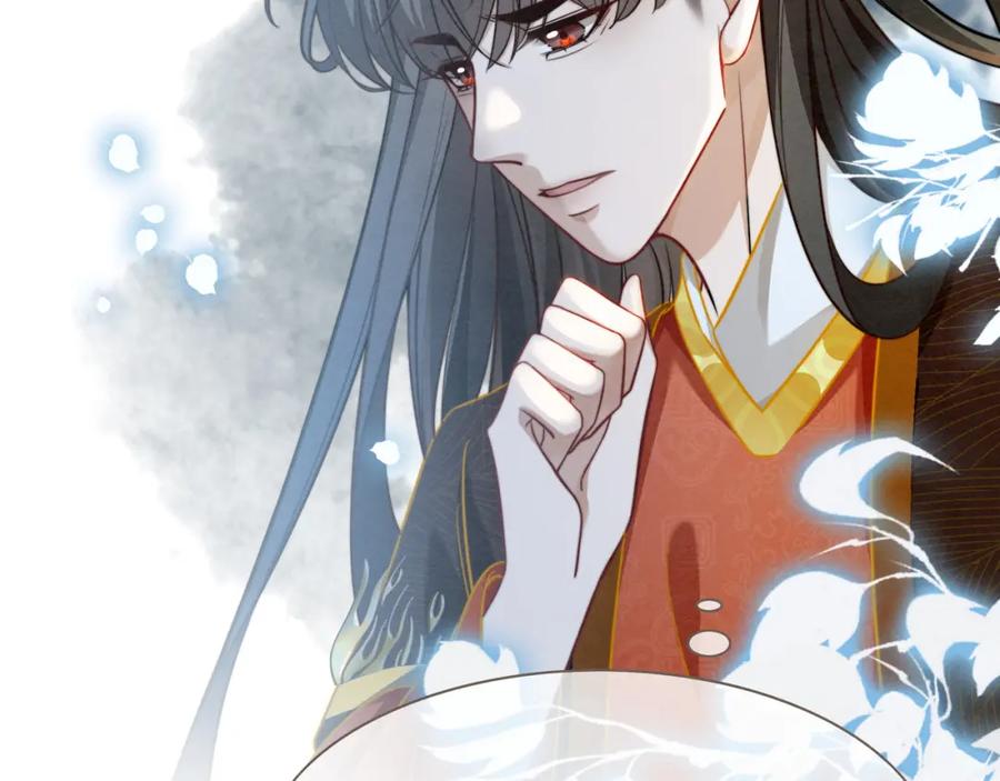 《快穿女配冷静点》第138话 打脸名场面 第56页