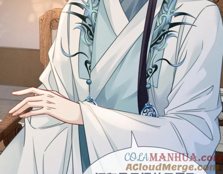 《快穿女配冷静点》第138话 打脸名场面 第97页