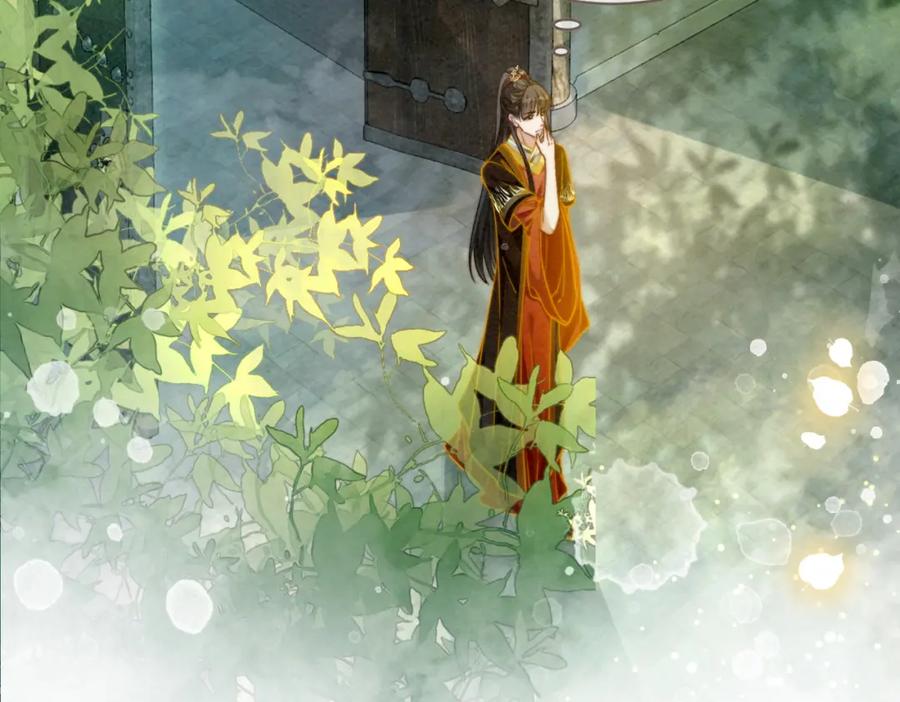 《快穿女配冷静点》第138话 打脸名场面 第44页