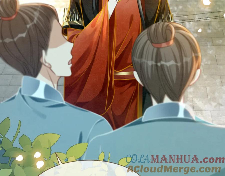 《快穿女配冷静点》第138话 打脸名场面 第53页