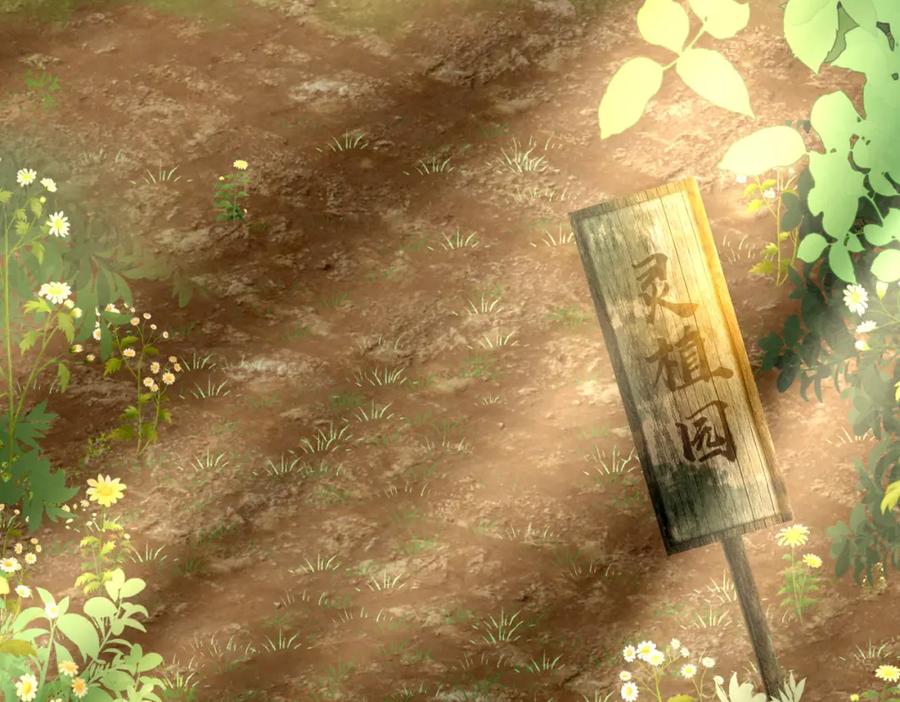 《快穿女配冷静点》第138话 打脸名场面 第6页